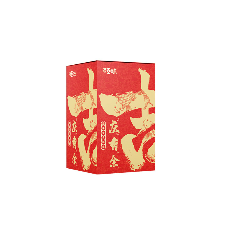 百草味(BE&CHEERY) 吉庆有余礼盒2388g 食品礼盒