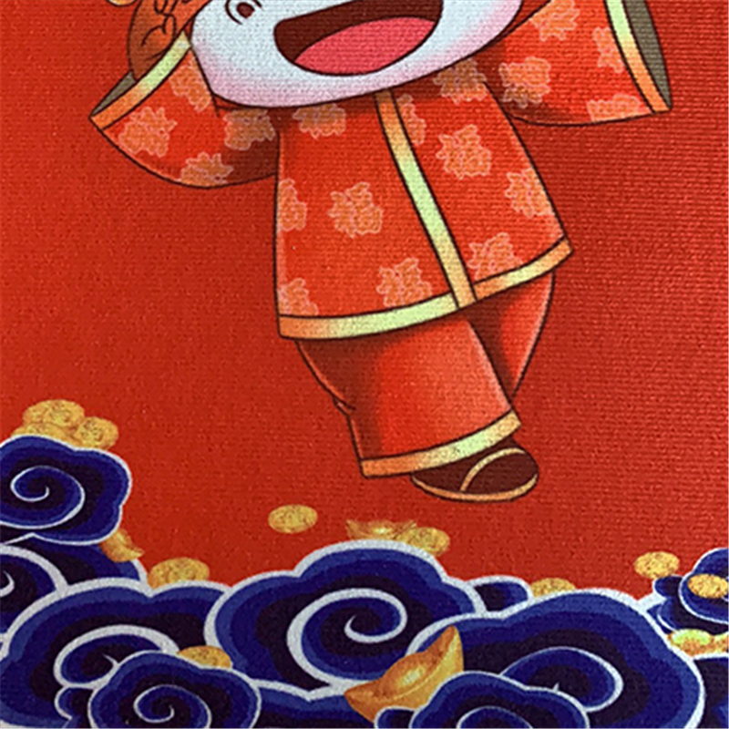 扭转乾坤地垫