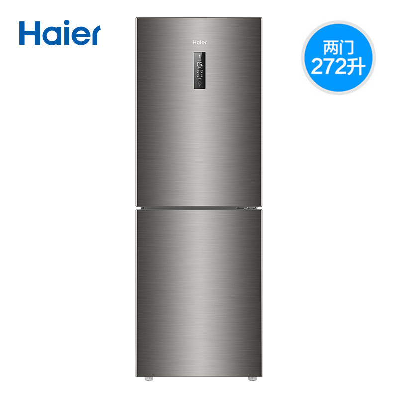 海尔(Haier)双门冰箱家用小型两门电冰箱272升变频风冷无霜双门双温宿舍小冰箱BCD-272WDPD高清大图