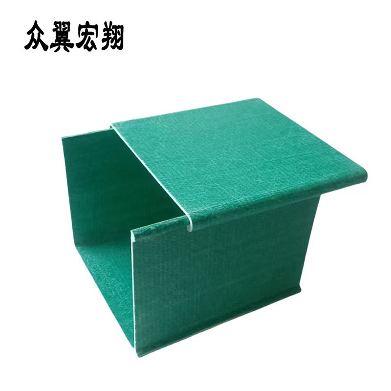 众翼宏翔 玻璃钢电缆桥架 100mm*100mm 米高清大图