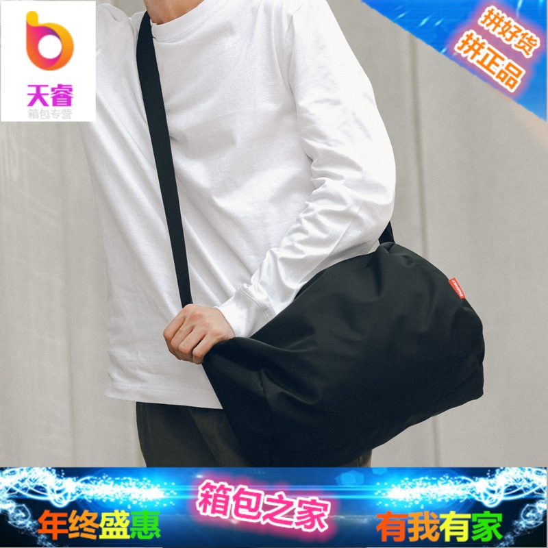ins超火的大容量斜挎包男士单肩包简约运动健身包短途休闲旅行包