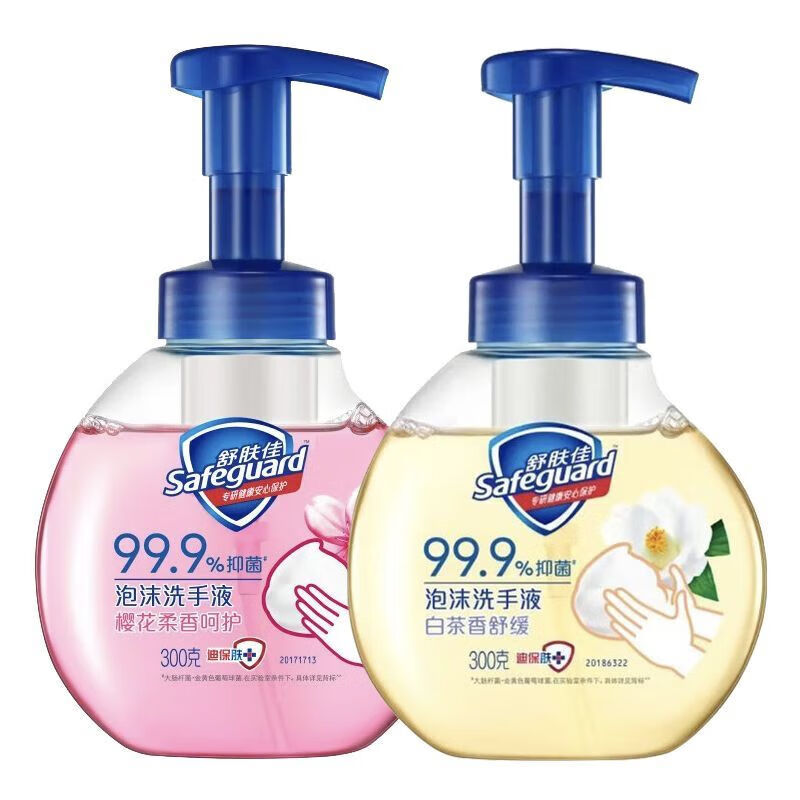 舒肤佳抑菌泡沫洗手液 樱花香300g+白茶香300g 健康抑菌99.9%