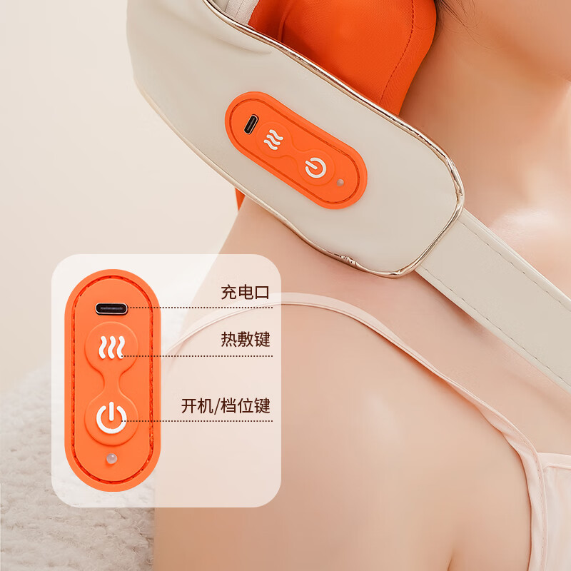 美仕达(Misida)肩颈按摩器斜方肌按摩仪颈部肌肉放松腰腿按摩器中秋节生日礼物 (升级款 功能不变 )MS-B39A高清大图