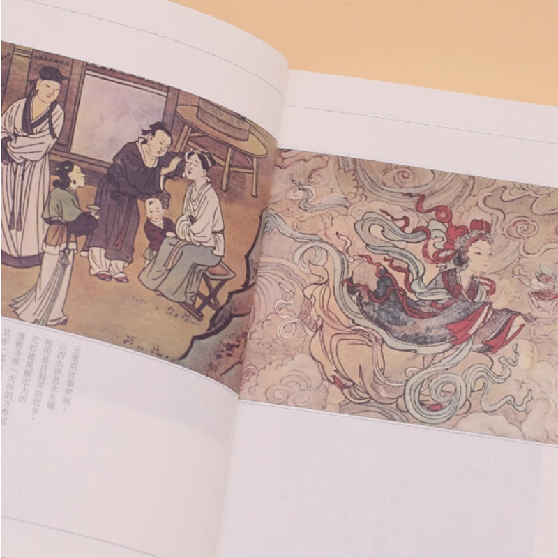[正版]神雕侠侣金庸原著全套4册朗声旧版金庸武侠小说作品集现当代金庸文学武侠经典小说射雕英雄传天龙八部男生小说 书店书籍高清大图