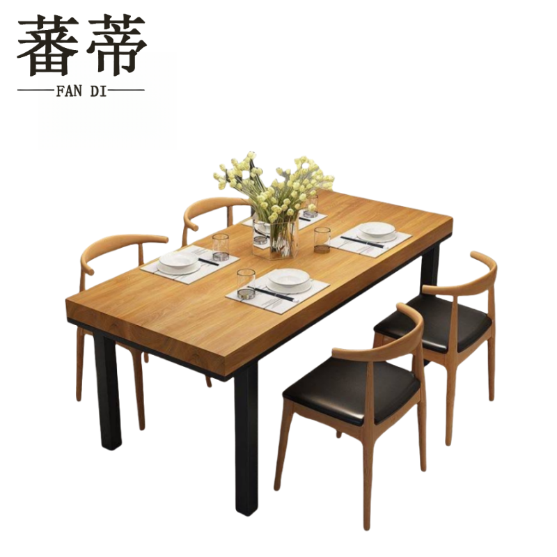蕃蒂实木餐桌140cm组高清大图