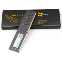毕伟Bigway内存条台式机DDR4四代内存ddr4 4g 2400 PC兼容台式机品牌电脑内存全新镁光颗粒内存