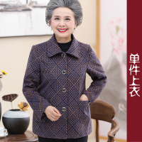60-70-80岁老人衣服女奶奶秋冬装加绒外套中老年女装毛呢外套妈妈 2XL【建议105-120斤】 （咖啡色）上衣