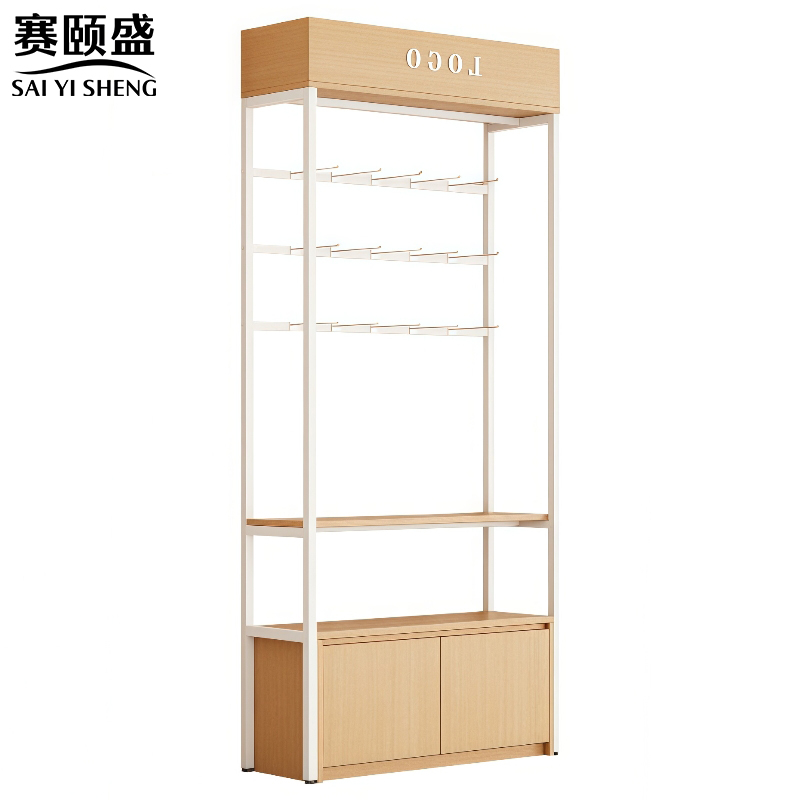 赛颐盛高清大图