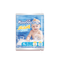 可哆(KooDoo)游泳裤 一次性防水纸尿裤 真空包装 男宝XL码3片[12-17KG]