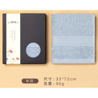 HOYO日本 荷花礼盒毛巾单条装 家用棉毛巾便携礼品 中灰 1704 中灰