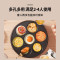 奥克斯(AUX) 电饼铛商用不粘煎饼锅烙饼锅煎饼果子多功能煎烤机大功率七孔30CM大口径/不锈钢机身LA-102-JDG