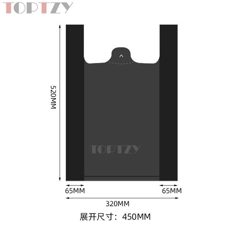 toptzy TZ5071217 垃圾袋家用手提式黑色袋子背心式垃圾袋 45*52cm 50只装高清大图