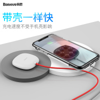 倍思(Baseus)手机无线充电器苹果iPhone Xs Max Xr小米11 Pro三星华为吸盘式吃鸡手游手机快充黑色