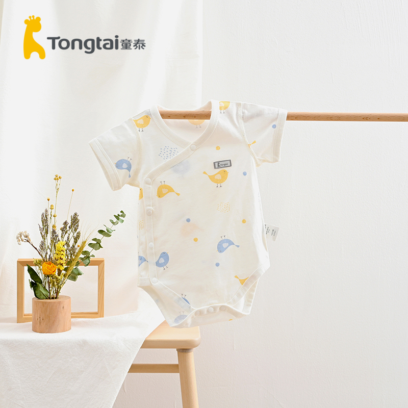童泰(TONGTAI)2021年夏季款1-18月新生儿蛤衣男女宝宝纯棉短袖侧开包屁衣连体衣儿童家居服连体衣高清大图
