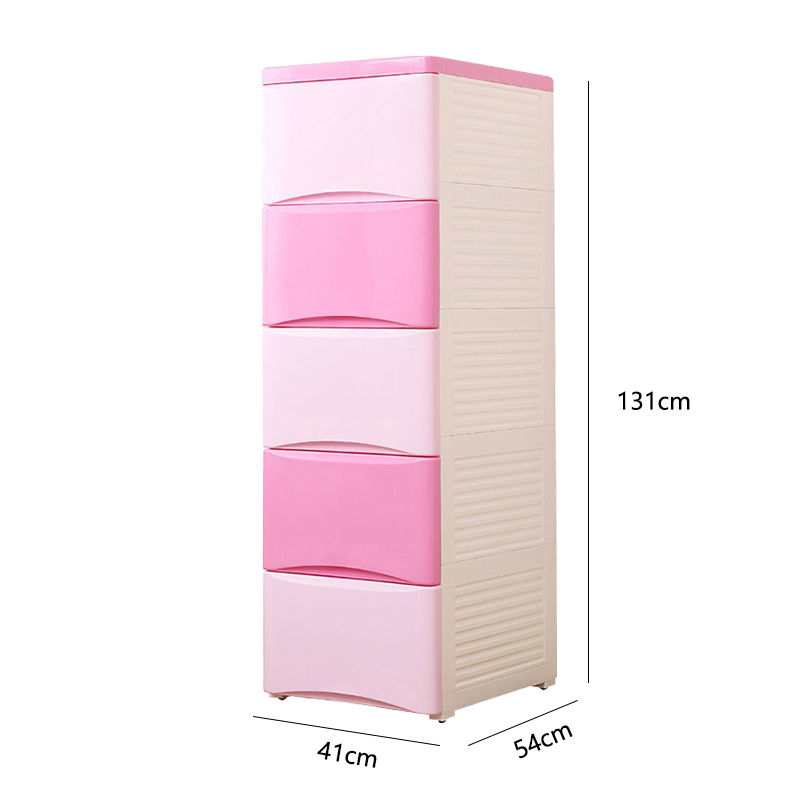 也雅(Yeya)塑料收纳柜子衣柜G-40115儿童储物柜五层41*54*131收纳层架