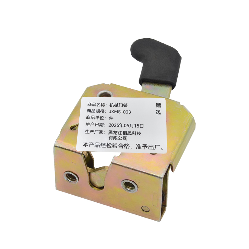 机械门锁 JXMS-003 件高清大图