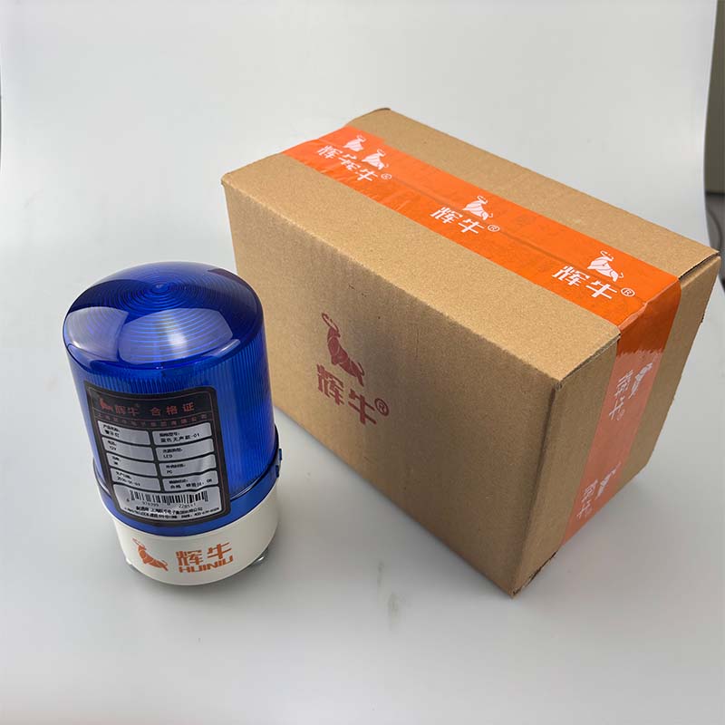 辉牛 警示灯 蓝色无声款-01 个高清大图