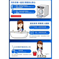 白猫消毒液除菌液衣物家居通用多用途杀菌消毒水去异味1.65kg 1650ml