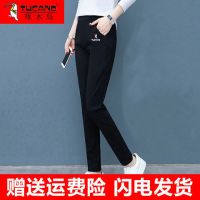 女休闲运动春秋夏季宽松直筒薄2021款卫裤黑色百搭潮裤子