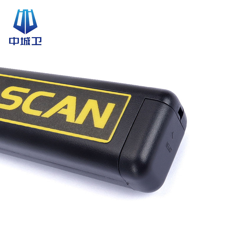 中城卫手持式金属探测器 充电套装TCQ-10/台高清大图