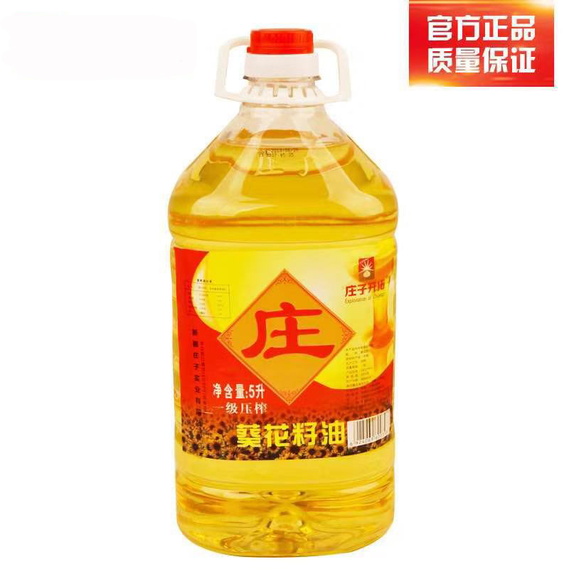 庄子开拓 5L 一级压榨葵花籽油 新疆健康食用油 (单位:桶)