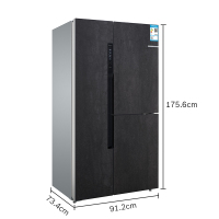 博世对开门冰箱 KAF96P90TI