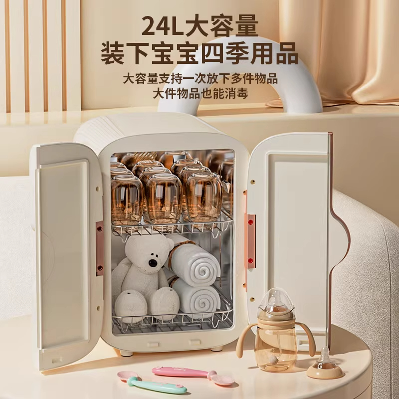 贝贝康奶瓶消毒器烘干紫外线杀菌婴儿宝宝专用玩具餐具衣物消毒柜高清大图