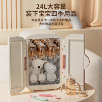 贝贝康奶瓶消毒器烘干紫外线杀菌婴儿宝宝专用玩具餐具衣物消毒柜