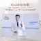飞利浦(Philips) 电动牙刷成人声波震动牙刷软毛充电式 配杀菌旅行盒 3种模式 蔷薇粉HX2461/04