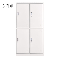 东升顺加厚四门钢制更衣柜员工柜铁皮职工储物柜