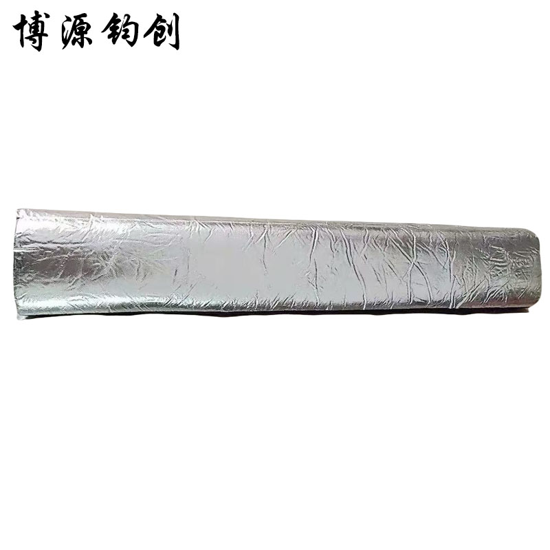 博源钧创 保温管 内径60mm*壁厚2cm/0.95米 根高清大图