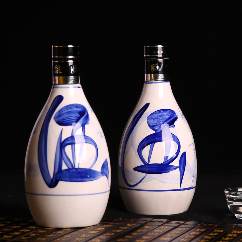 山西杏花酒业集团青花原浆酒53度500ml*4瓶装小兰花粮食白酒