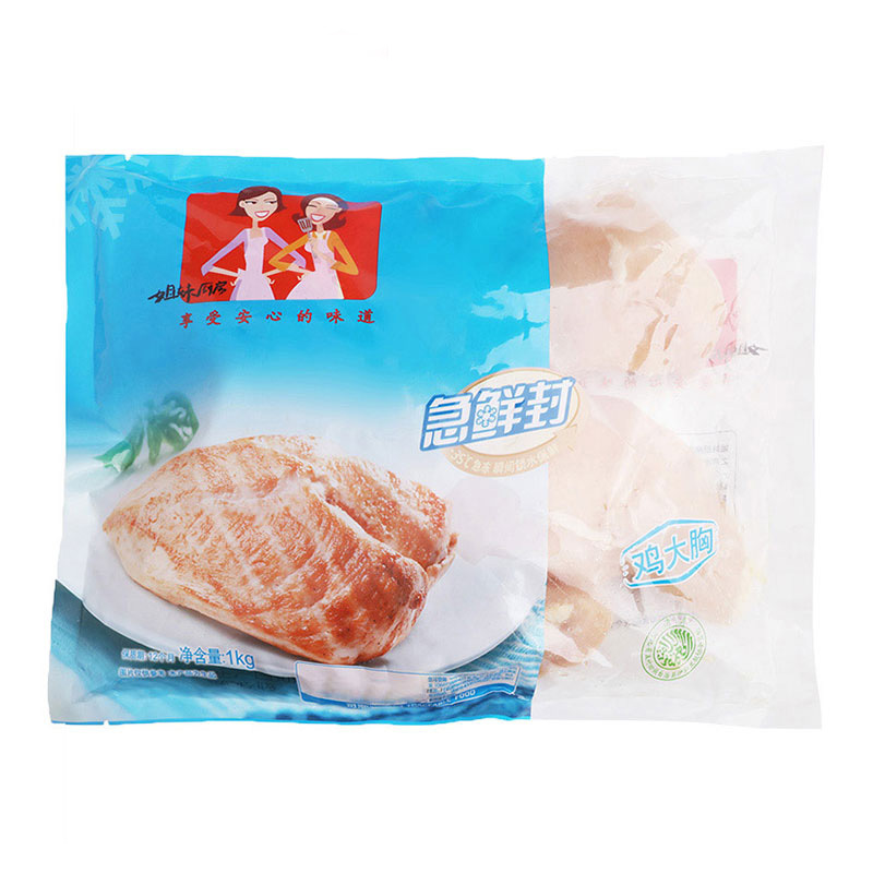 大成姐妹厨房急鲜封大胸1kg/袋装1000g 速冻禽肉 国产鸡胸肉