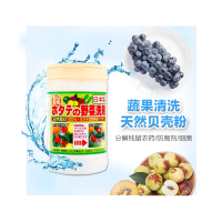 日本汉方(OOMUGIWAKABA) 日本进口 果蔬去除农药天然消毒液洗菜粉贝壳粉 100g