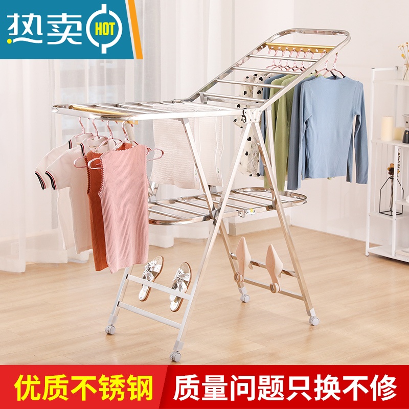 敬平晾衣架落地折叠室内家用凉衣架晒衣架卧室阳台不锈钢尿布架晒被子 810-A圆管款1.30米(无赠品) 大高清大图