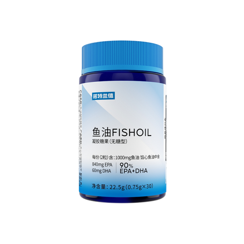 诺特兰德 鱼油凝胶糖果 22.5g*1瓶 90%EPA+DHA深海鱼油官方正品旗舰店高清大图