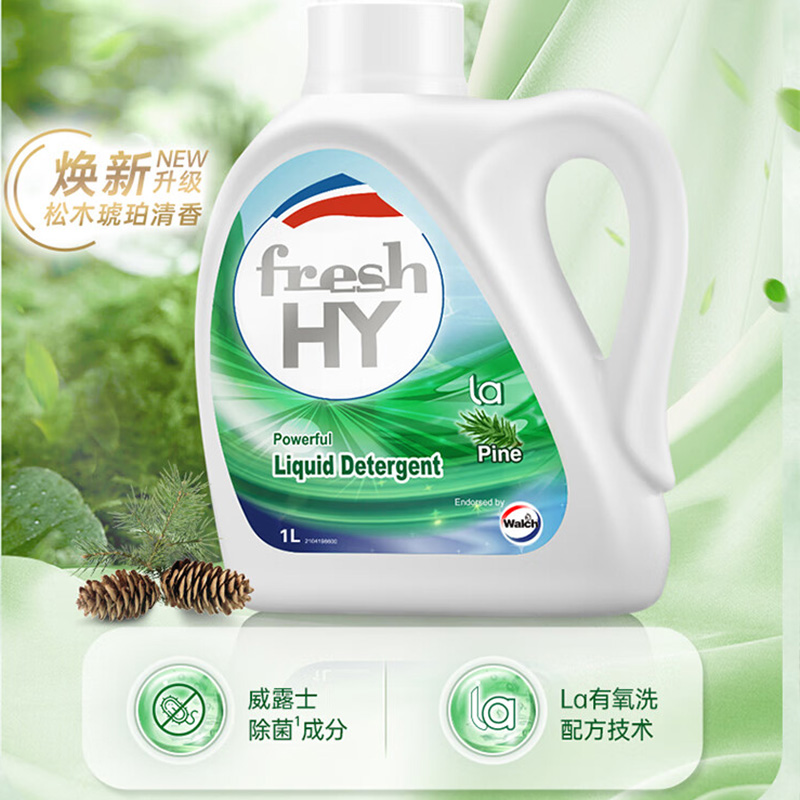 威露士洗衣液清可新除菌除螨深层洁净去污去渍持久留香松木1L高清大图