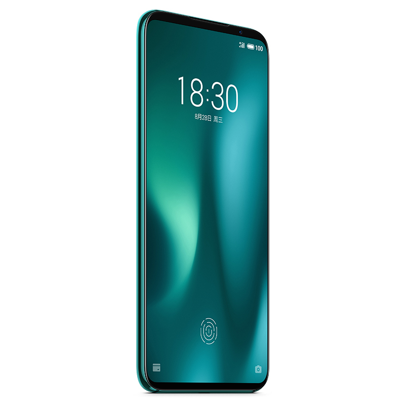 魅族(MEIZU) 16s Pro 8GB+128GB 暮光森林 移动联通电信4G全网通手机