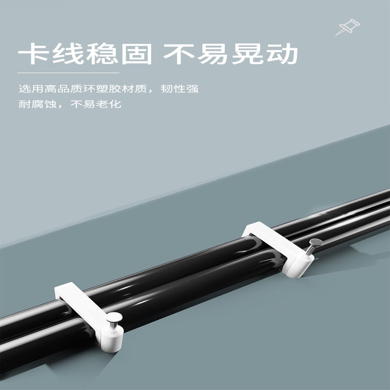 千天(QANTOP)圆形钢钉线卡 6mm网线/电话线固定钉墙钉100个/包