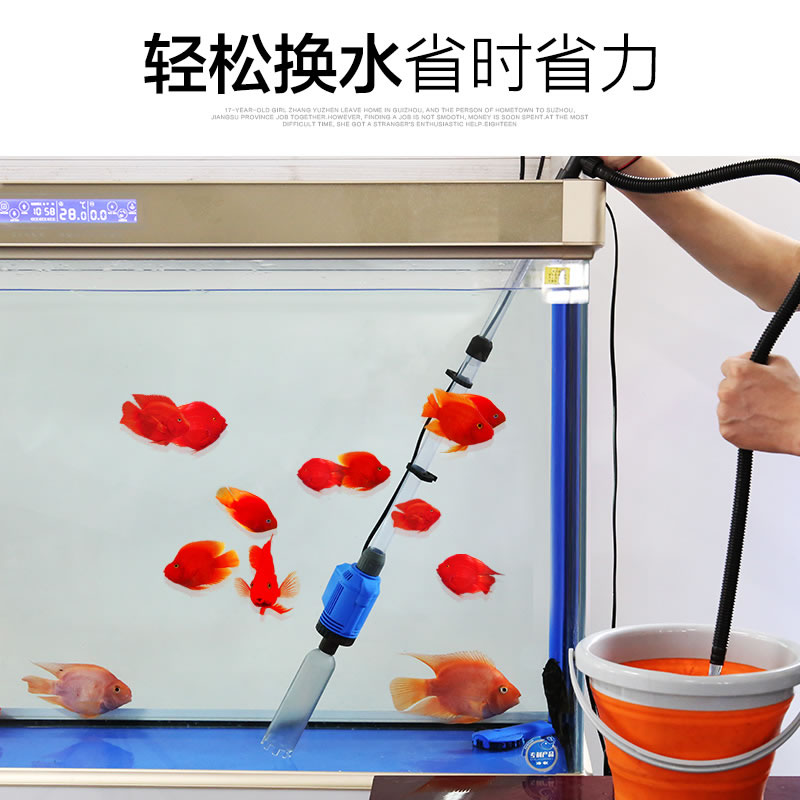 鱼缸换水器电动抽水器抽水泵吸污器吸粪器抽鱼便清理清洁工具高清大图