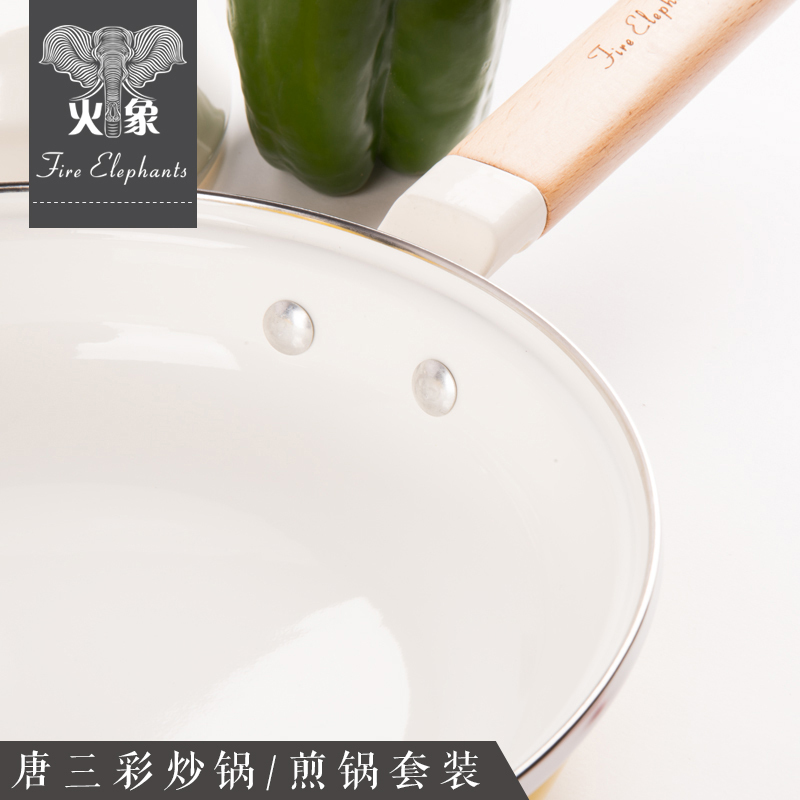 火象(Fire elephants) 唐三彩两件套HXG-TZ028[6-8人份量] 帝王黄