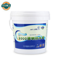 大禹透明防水胶外墙厕所漏水补漏涂料堵漏卫生间防水材料免砸砖