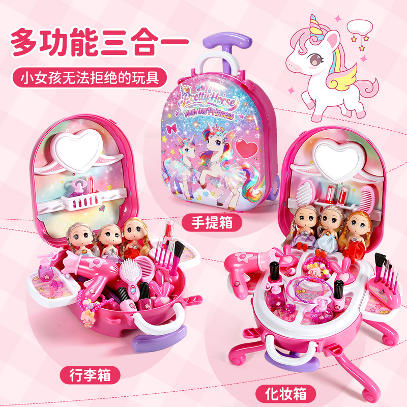 仿真梳妆台2027高清大图