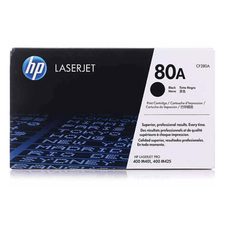 惠普(HP) CF280A 黑色硒鼓 80A (适用HP LaserJetPro 400 M401/m425系列打印机)