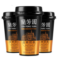 兰芳园 LAN FONG YUEN 香港兰芳园正宗港式丝袜奶茶 网红 280ml*6杯 礼盒装