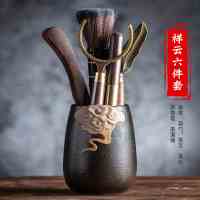 GIANXI/捷安玺茶具配件泡茶工具大全茶针茶刀茶则6君子功夫茶具套装茶道六君子 泡茶工具 TBP105-01祥云六件套