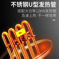 瑞宇明档电煮面炉连柜700*700*850+60mm/12KW/380V