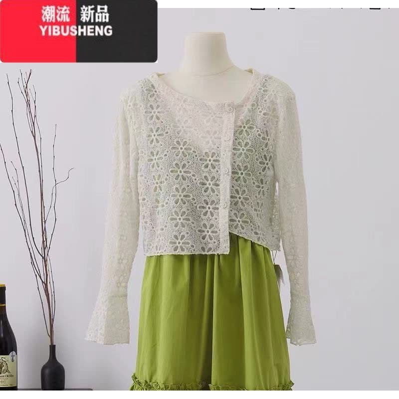 YIBUSHENG海边度假牛油果绿吊带连衣裙子女季显瘦防晒开衫小个子两件套装图片