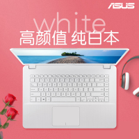 【趋势新品】华硕（ASUS）顽石窄边框K505 15.6英寸超轻薄本学生本商用办公本笔记本电脑（E2-9000处理器 4GB内存 500GB+128GB 2G独显）定制版（白）