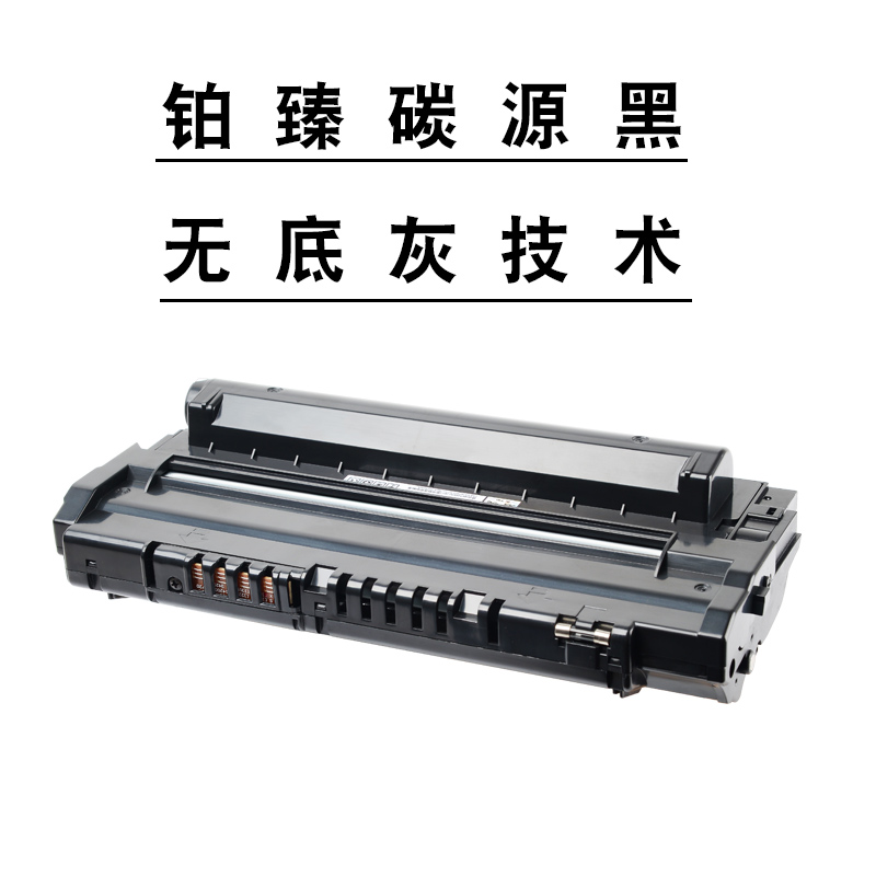 适合富士施乐3115黑白激光打印机一体机硒鼓晒鼓息鼓墨粉盒粉墨盒碳粉WorkCentre鼓架套鼓粉仓成像鼓易加粉3116高清大图
